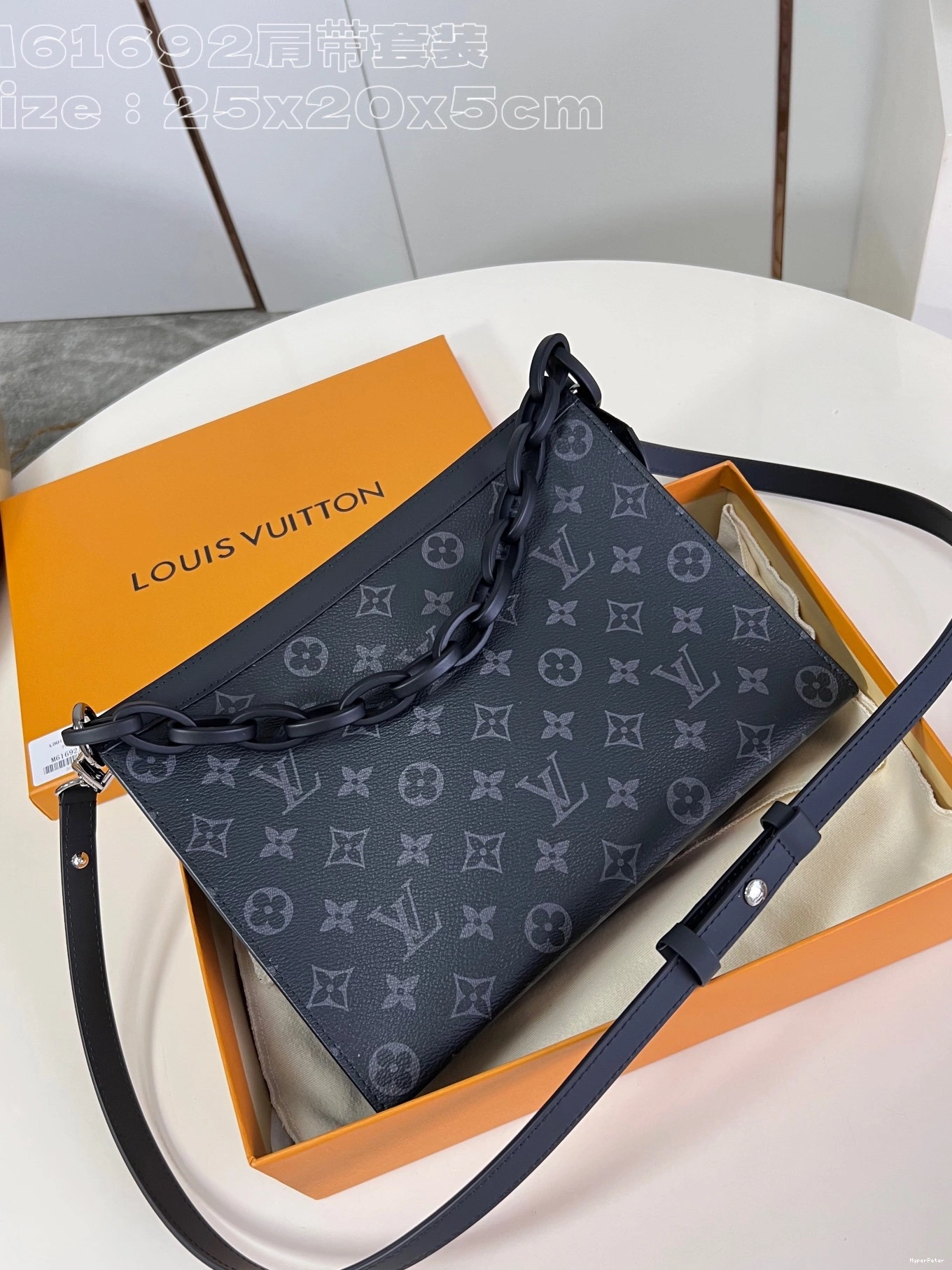 Toiletry Pouch-25*20*5.5CM Monogram LOUIS VUITTON 0808